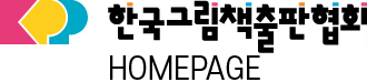 KPPA HOMEPAGE